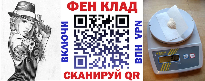 Купить где  Власиха  Amphetamine 97% 