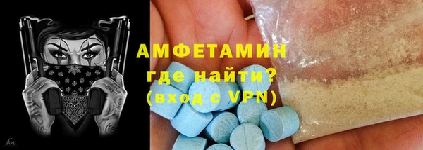 твердый Заволжье