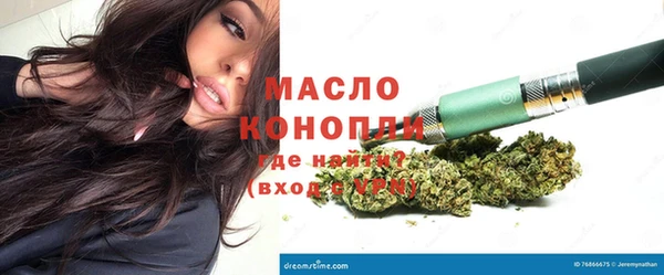 альфа пвп Заводоуковск