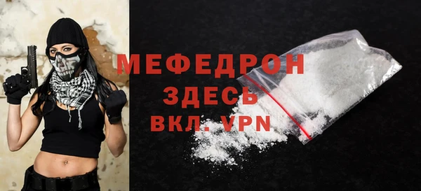 альфа пвп Заводоуковск