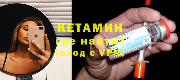 твердый Заволжье