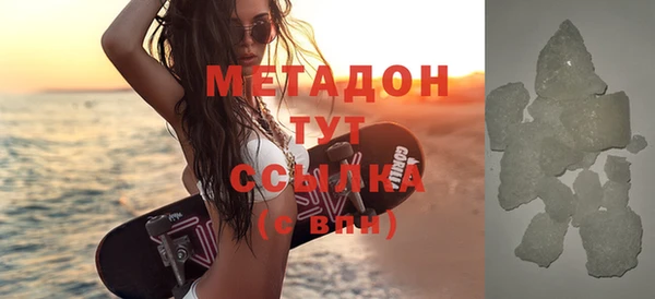 альфа пвп Заводоуковск