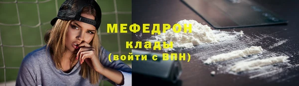 альфа пвп Заводоуковск