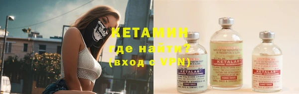 альфа пвп Заводоуковск