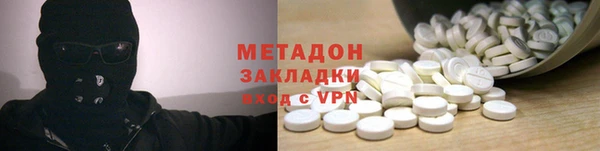 твердый Заволжье