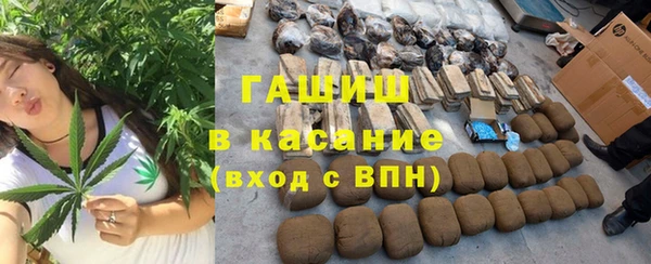 твердый Заволжье