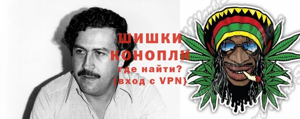 меф Заволжск
